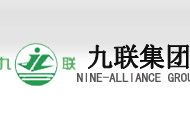 九聯(lián)集團