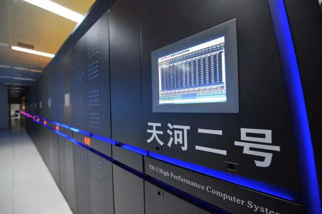 “天河二號”計算機 “天河二號”計算機